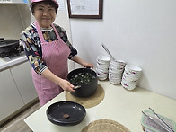경로당도우미 활동(호반,..