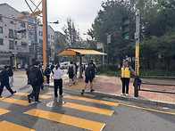 2025.10.2. 활동모습(범박초A, 복사초A,..