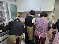 경로당도우미활동(해맑은,..