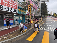 2025.10.10 활동모습(일신초A,B)
