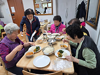 경로당도우미활동(윗소사,..