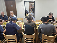 경로당도우미활동(어린이공..