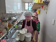 경로당도우미활동(주공2단..