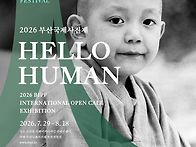 2026 부산국제사진제(7/..