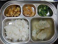 [4월 28일] 오늘..