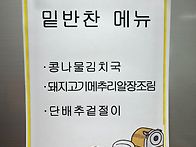 대한적십자사봉사회 구미시..