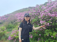 합천 황매산 산행