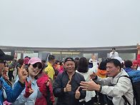 황매산 나이트