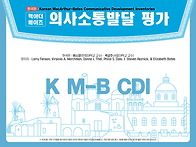 제조 출판 마인드..