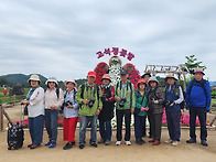 행복한사진동아리 5월25일..