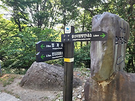 6월4일 지리산 천왕봉