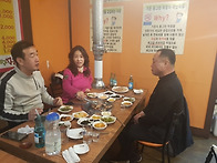 2020년 3월 정모
