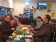 2020년 4월 정모