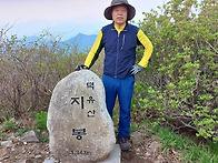 영빼종주 유투브