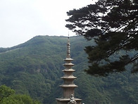 지금과 여기