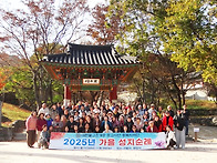 충북지역단 가을 ..