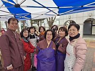 중앙공원 대중공양..