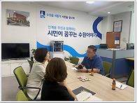 박선옥 팔달구 인계동장과..