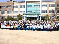 제39차 대한적십자사 재난..