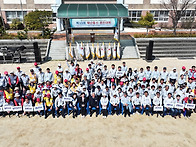 제39차 대한적십자사 재난..