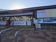 덕유산 그리고 라제통문