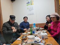 1월31일 종3모임