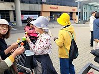 10월20일(화)하늘공원억새..