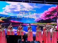 8월15일(토)서대문독립공원