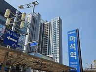 6월3일(화) 천마산임도