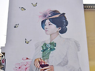 12월7일 (일) 논산 ~ 공..