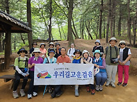 8월29일(금) 남태령길