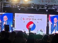 8월15일(금)서대문독립축제