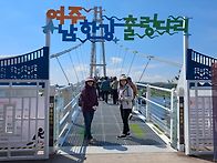 5월2일(금) 여주 신륵사