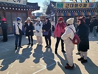 2월18일(수)경복궁