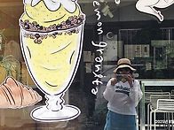 8월27일(수) 양화 나들길...