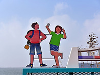 12월7일 (일) 논산 ~ 공..