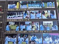 10월14일.수. 성북구 역사..