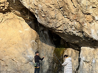 12월 9일 간현암장