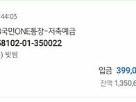 와 여기 뭐에요???