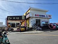 2025년 6월 정기모임 다녀..