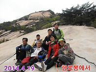 고놈의 세월 참 빠르다
