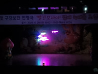 2025.05.30 흡..