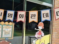2026.06.30 미..