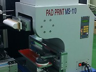 측면 인쇄기, 에어..