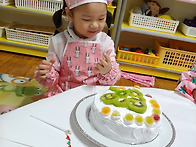 초록반의 겨울 이..