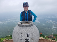 &#65279;털중나리가 ..