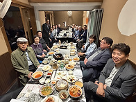 청주김씨고창문중 수도권모..