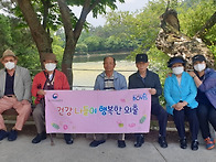 22.6.16 밀양위양지