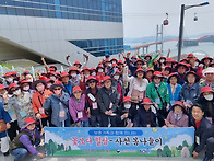 2023. 5. 11. 사천 봄나..