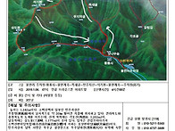 의정부 가삼산악회 산행일..